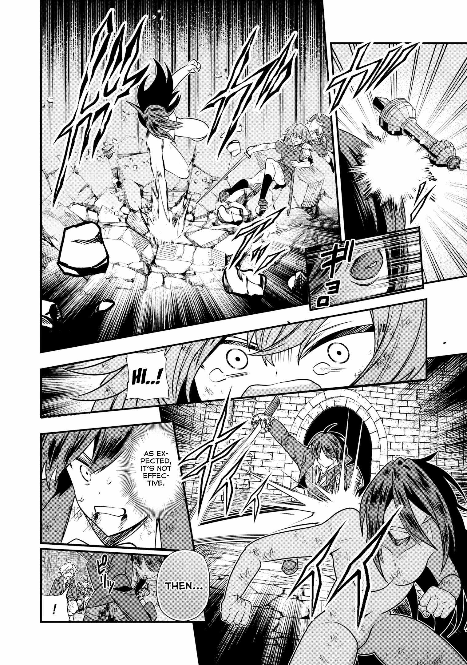 REINCARNATED. THE SWORD SAINT WHO BECAME A SHORTY PRINCE TO HIS FORMER DISCIPLES ~ I DON'T WANT MY FORMER DISCIPLES TO FIND OUT Chapter 12 4